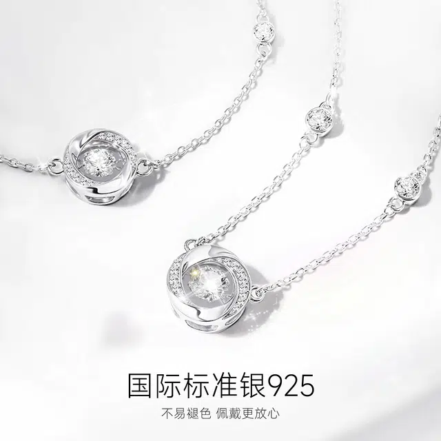 925