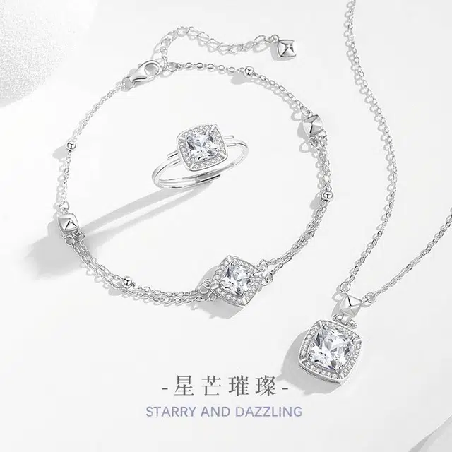 ins 925