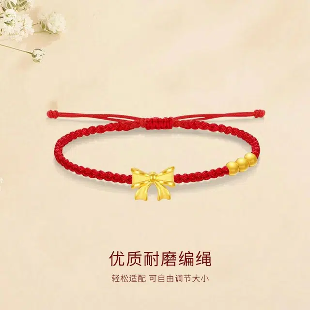 【高品质999纯金】 金师傅 在逃公主蝴蝶结 新中式国潮甜美优雅小众轻奢转运金珠 足银 手工编织绳可调节手绳 男女同款情侣款