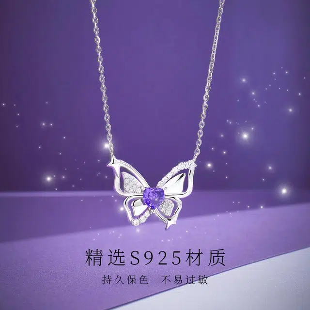 LAA s925