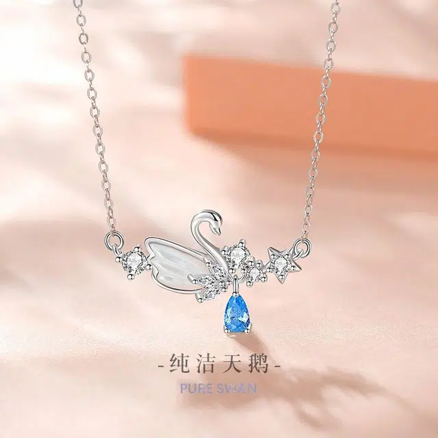 ins S925