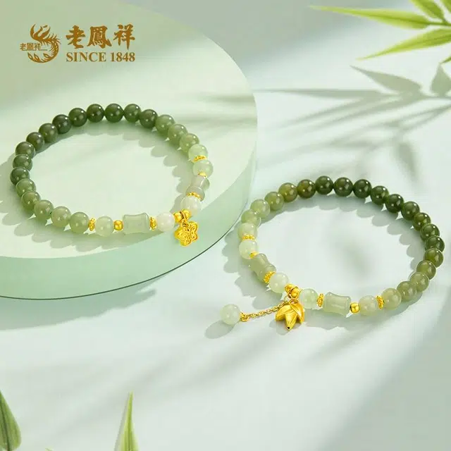 老凤祥 竹节流苏 节节高升国潮小众设计显气质简约时尚 复古大方优雅日常通勤百搭 足金 一口价 黄金手串 女款