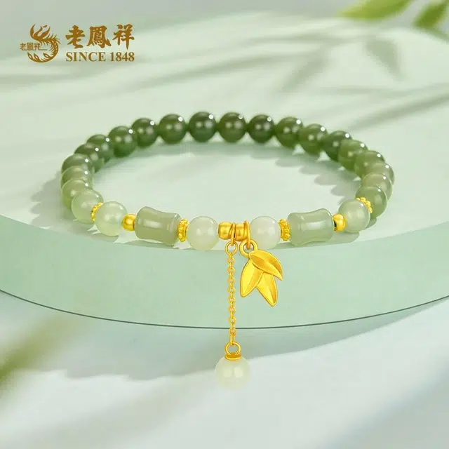 老凤祥 竹节流苏 节节高升国潮小众设计显气质简约时尚 复古大方优雅日常通勤百搭 足金 一口价 黄金手串 女款