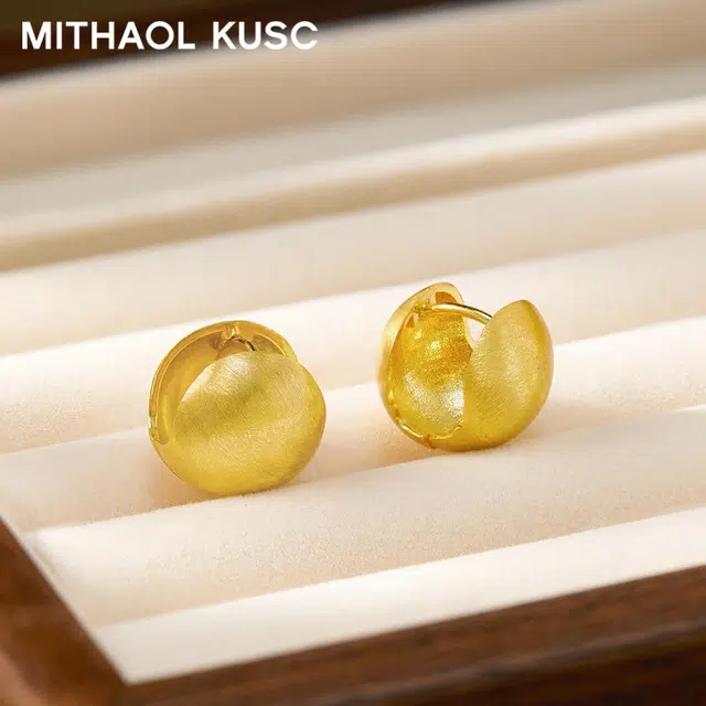 MITHAOL KUSC 925