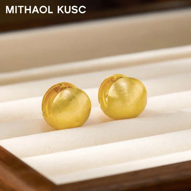 MITHAOL KUSC 925