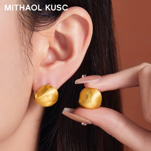 MITHAOL KUSC 925