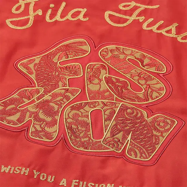 FILA FUSION FW24
