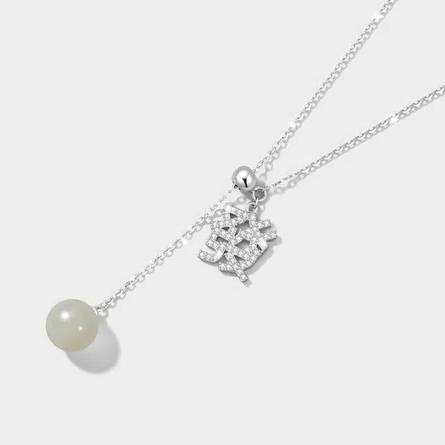 zoo jewel Y