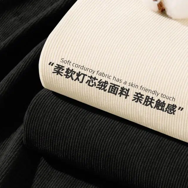 MINISO Cleanfit