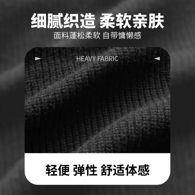 快鱼 美式复古高街纯色宽松半拉链连帽设计学院风套头柔软舒适打底衫户外保暖亲肤慵懒感百搭休闲学生长袖毛衣 男女同款
