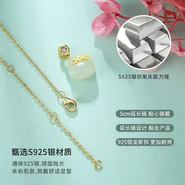 龙弗 【招财进宝】财源滚滚暴美暴富富瘦双全钱币可爱萌猫爪小众设计感锁骨链 好运 项链 白玉/青白玉 女款