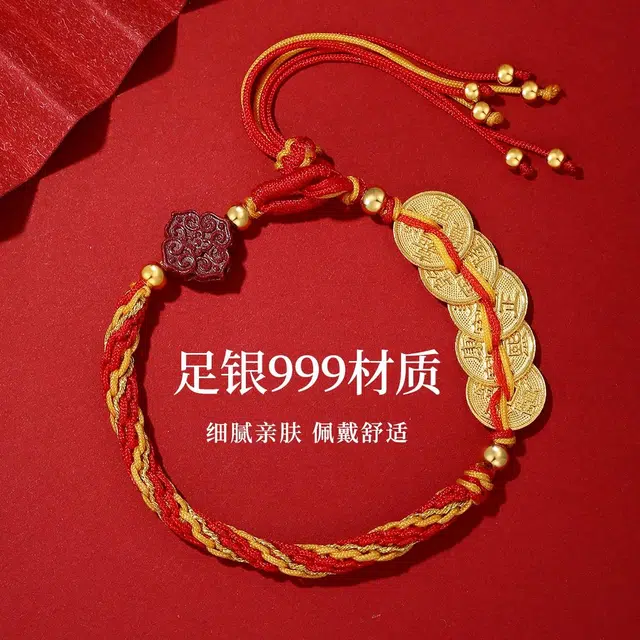 YFANXI 999
