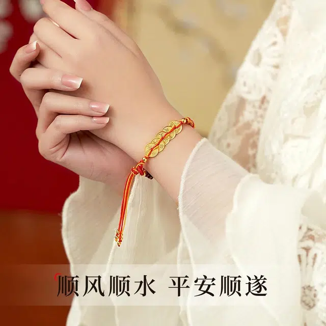YFANXI 999