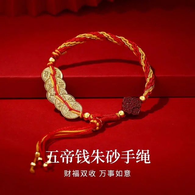 YFANXI 999