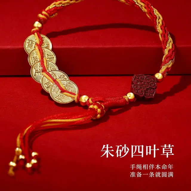 YFANXI 999