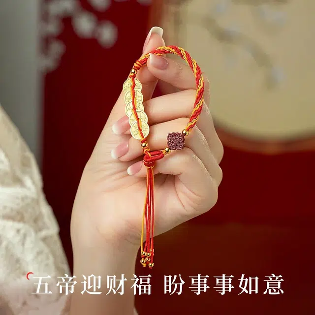 YFANXI 999