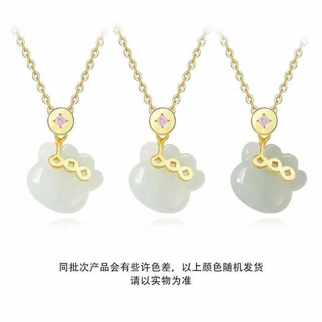 龙弗 【招财进宝】财源滚滚暴美暴富富瘦双全钱币可爱萌猫爪小众设计感锁骨链 好运 项链 白玉/青白玉 女款