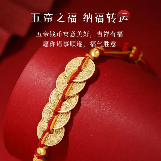 YFANXI 999
