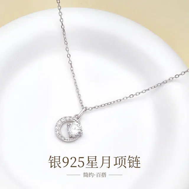 925