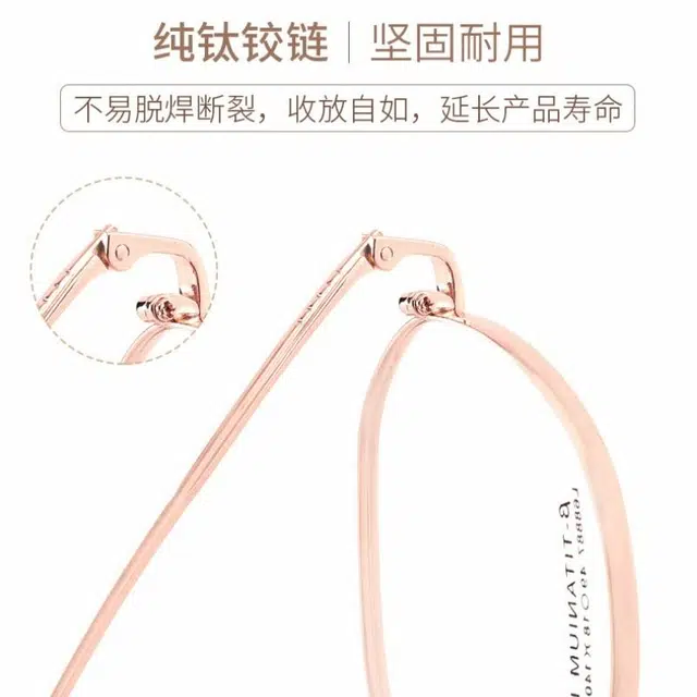 佐川 厚边近视镜 复古文艺百搭 大脸显脸小 可配防蓝光变色 纯钛 不规则形 光学镜架 男女同款情侣款