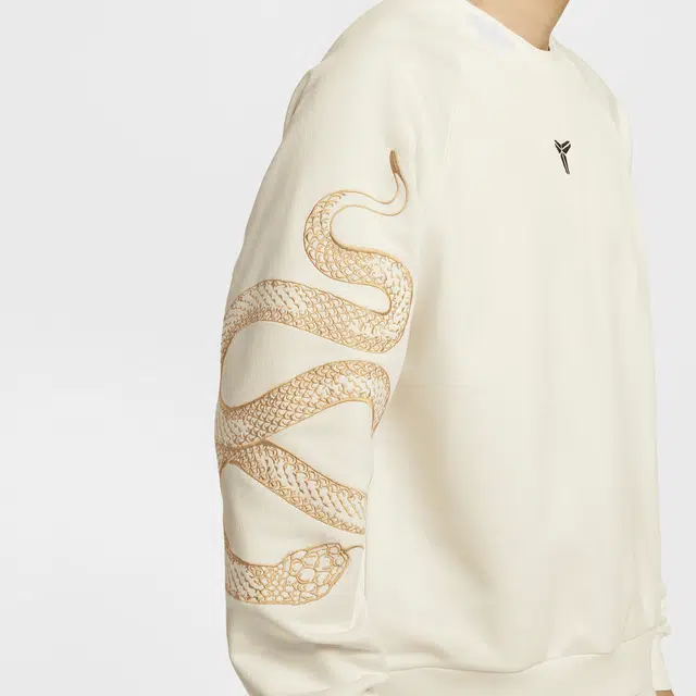 Nike SS25 Year of the Mamba
