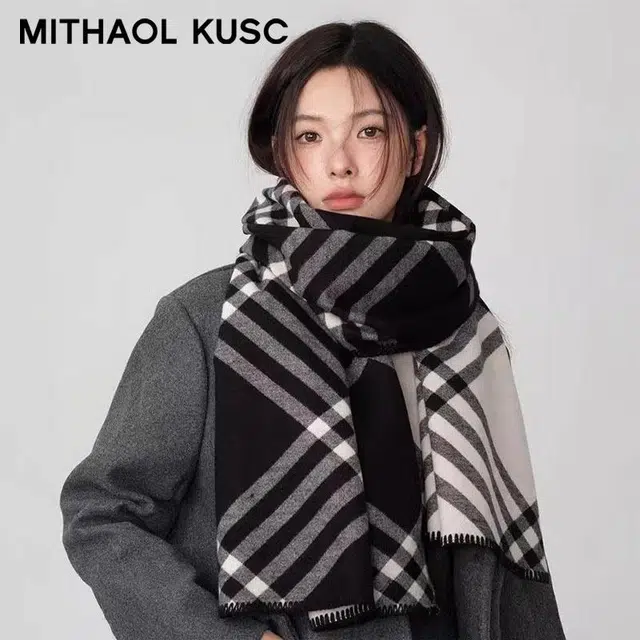 MITHAOL KUSC