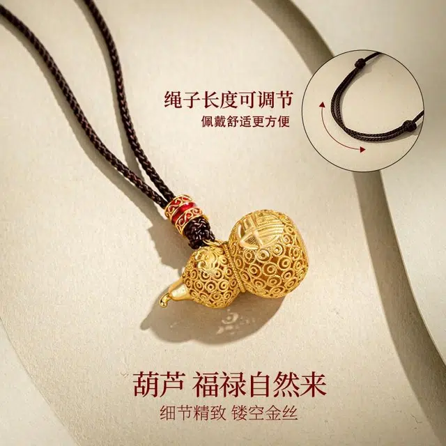 QLADY S925