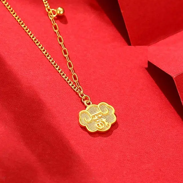 中国珠宝 福字如意平安锁 复古好运平安喜乐 新中式八方来财 古法传承 平安顺逐 细腻精致 足金 按克计价 项链 女款
