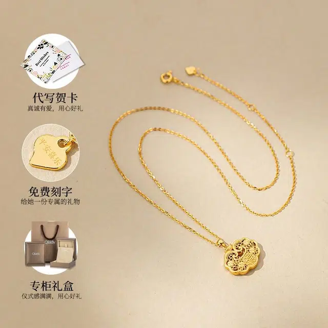 QLADY S925