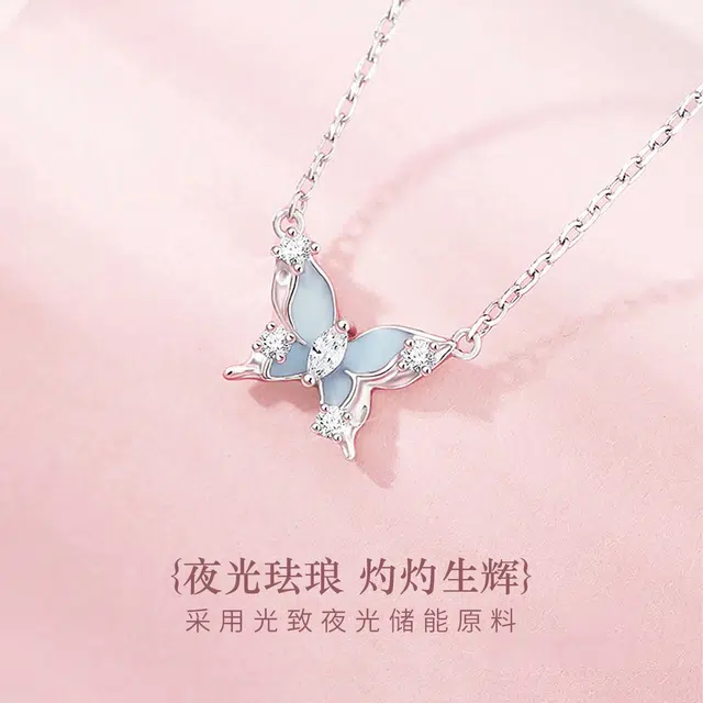 MINTLEAF S925