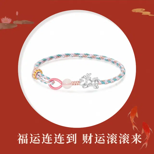 Crafts Women 999