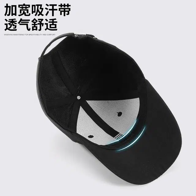 南极人 潮黑色显脸小帽子百搭宽帽檐深顶户外运动跑步休闲透气 四季 鸭舌帽 男款