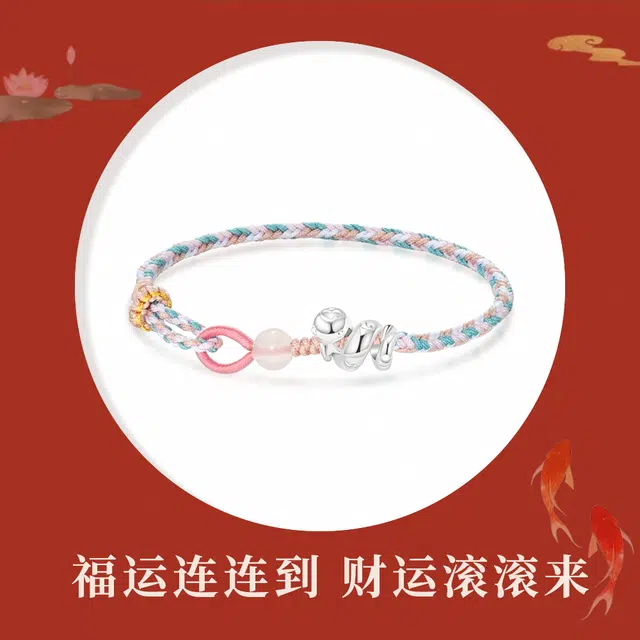 Crafts Women 999