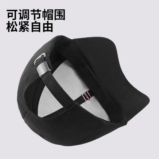 南极人 潮黑色显脸小帽子百搭宽帽檐深顶户外运动跑步休闲透气 四季 鸭舌帽 男款