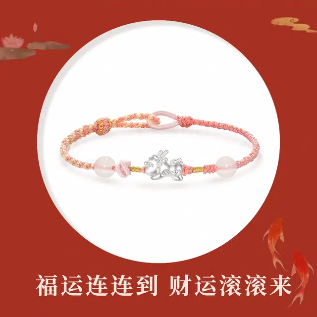 Crafts Women 999