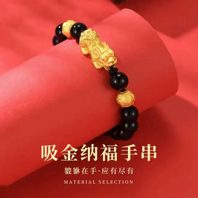 镯瑾 招财貔貅吞金兽 金钱转运珠 八方来财#好运 招财纳福国潮福气礼盒国风素珠 黑檀 手串 男女同款情侣款
