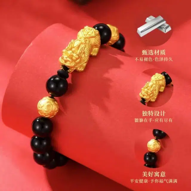 镯瑾 招财貔貅吞金兽 金钱转运珠 八方来财#好运 招财纳福国潮福气礼盒国风素珠 黑檀 手串 男女同款情侣款