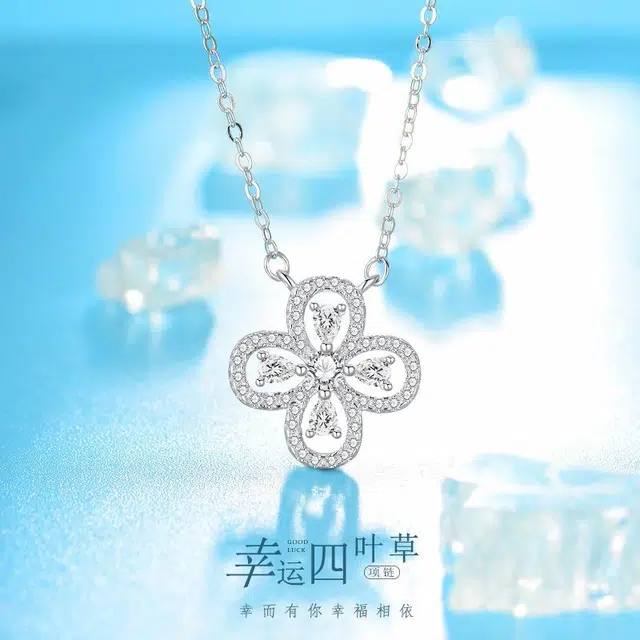 Regalrose 925
