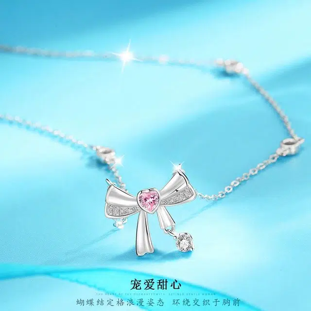 Regalrose 925
