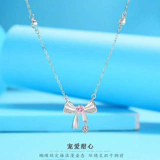 Regalrose 925