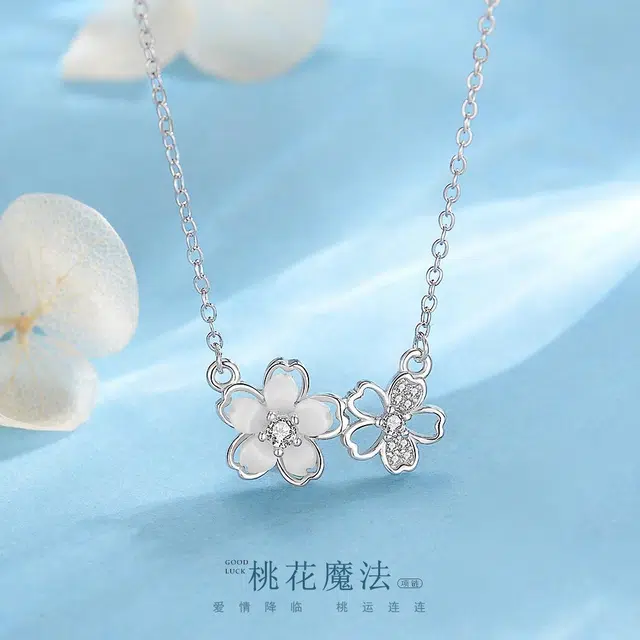 Regalrose 925