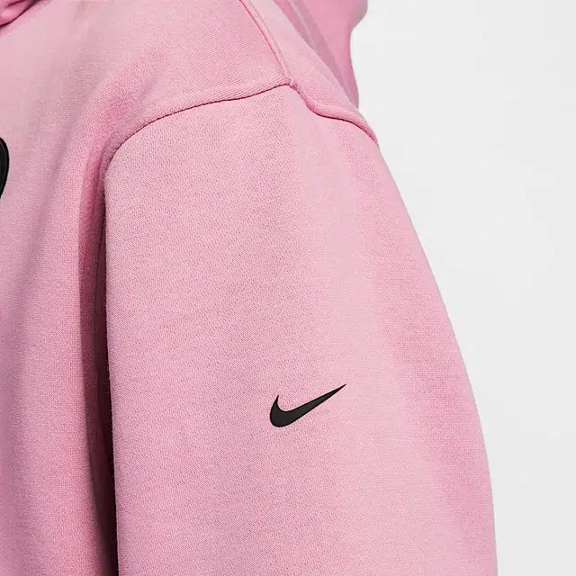 Nike Sabrina