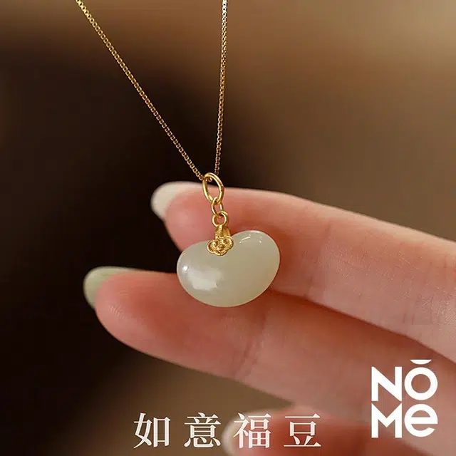 NOME 925