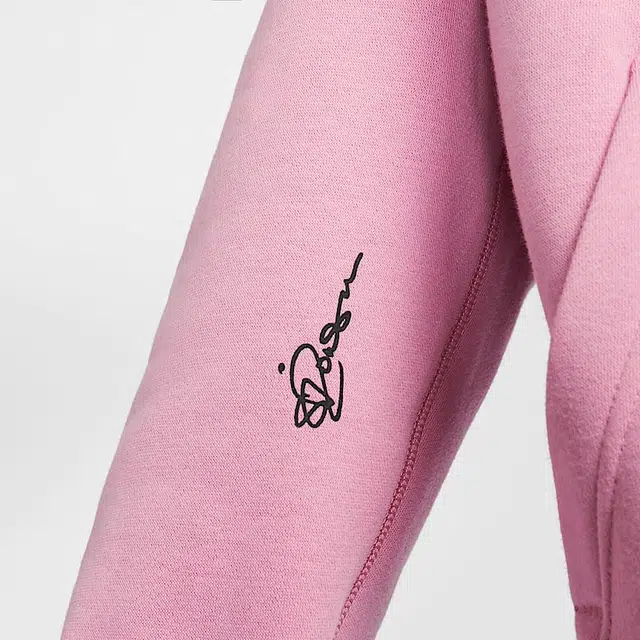 Nike Sabrina