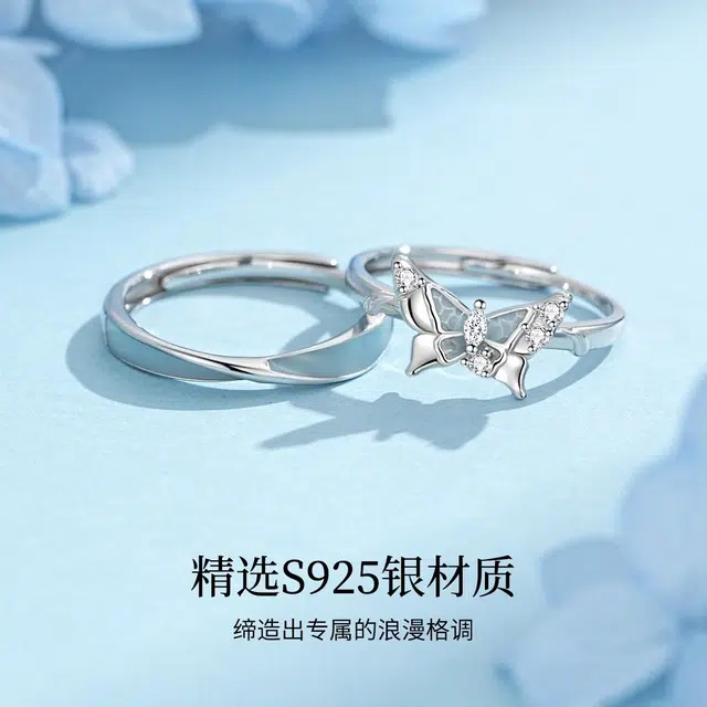 S925