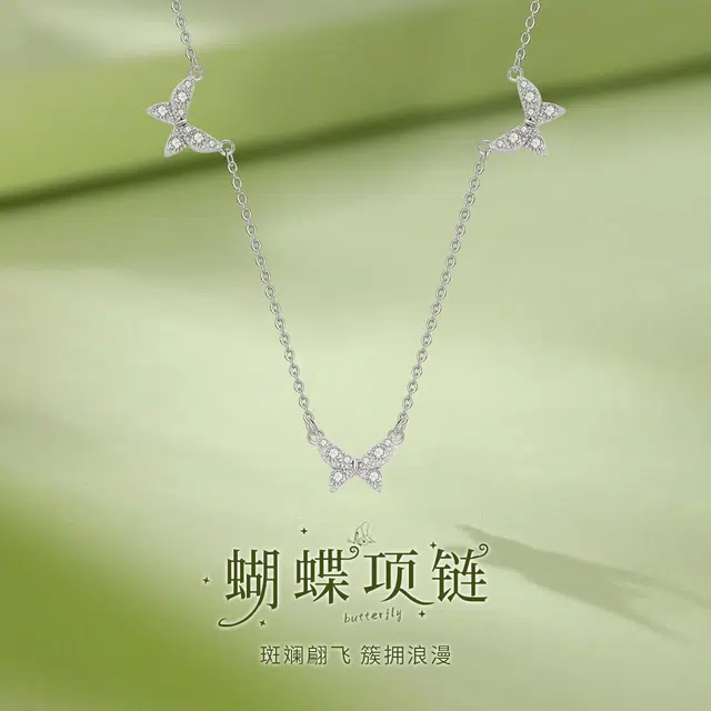 S925