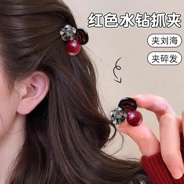 丹琴 红色小号抓夹前额刘海碎发侧边公主头 亚克力 发夹 女款