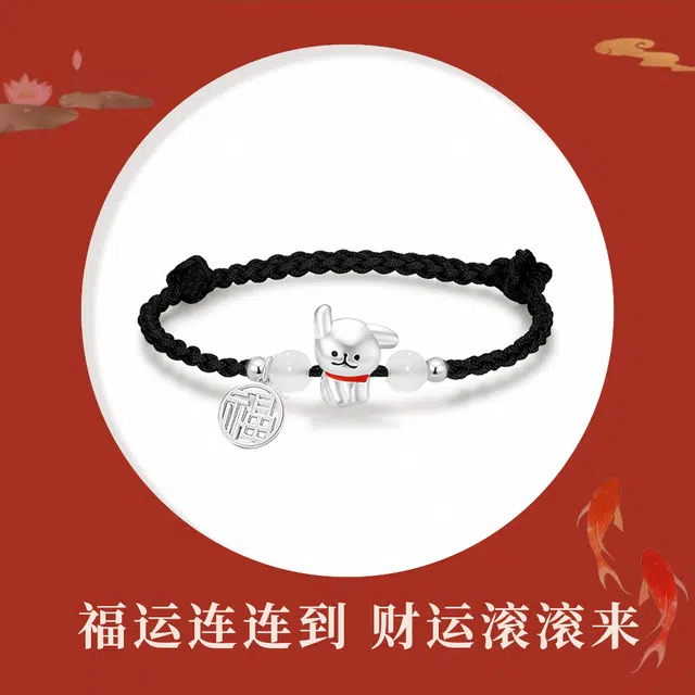 Crafts Women 999
