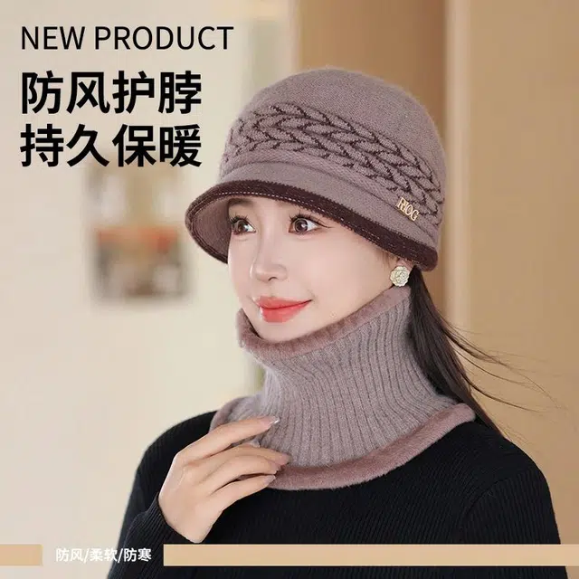 【暖意之选】 南极人 冬天妈妈帽子防风护耳保暖帽中老年人针织毛线帽护耳奶奶防寒围脖套 加厚 绒线帽 女款