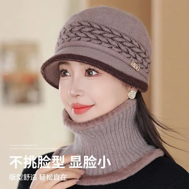 【暖意之选】 南极人 冬天妈妈帽子防风护耳保暖帽中老年人针织毛线帽护耳奶奶防寒围脖套 加厚 绒线帽 女款